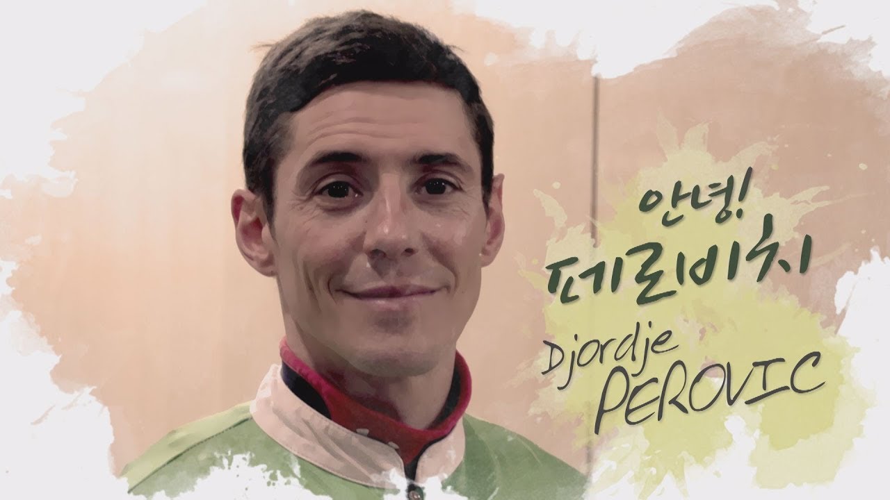 [한국 경마] 안녕! 페로비치 Jockey Perovic