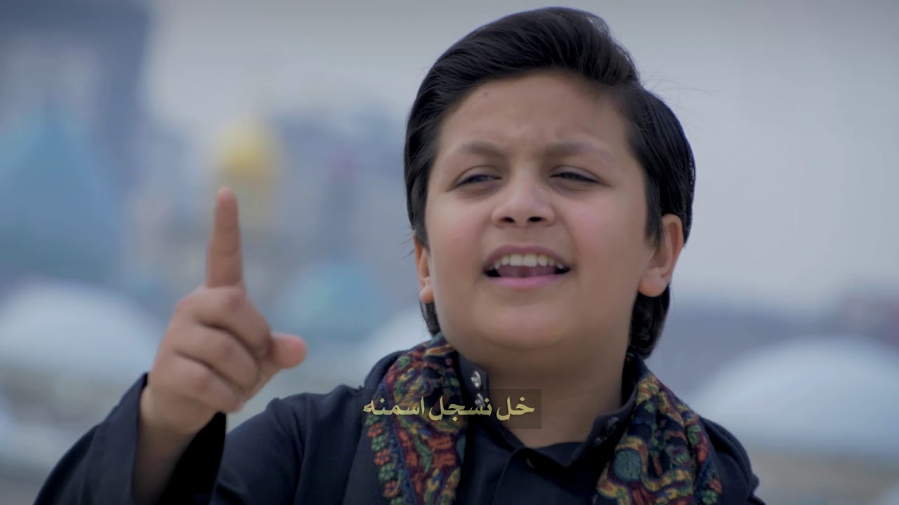 قصيدة ومن يعظم شعائر الله ملا مهدي المنكوشي الزينبي تابعوا الوصف