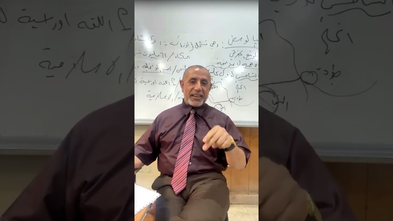 فتح مكة بحث روائي المحاضرة 1