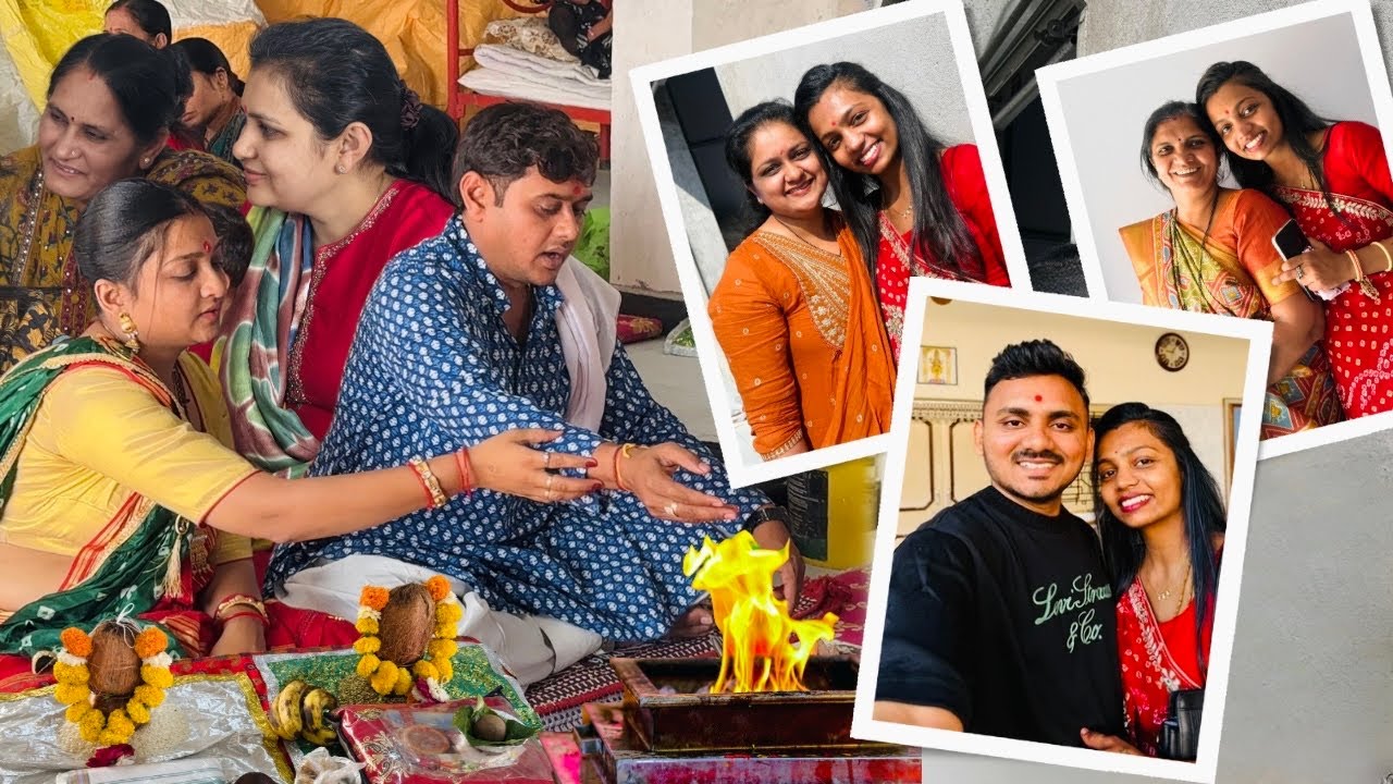 દીદીના ઘરે રૂડો મામેરા અવસર 💛 #family #familyvlog 