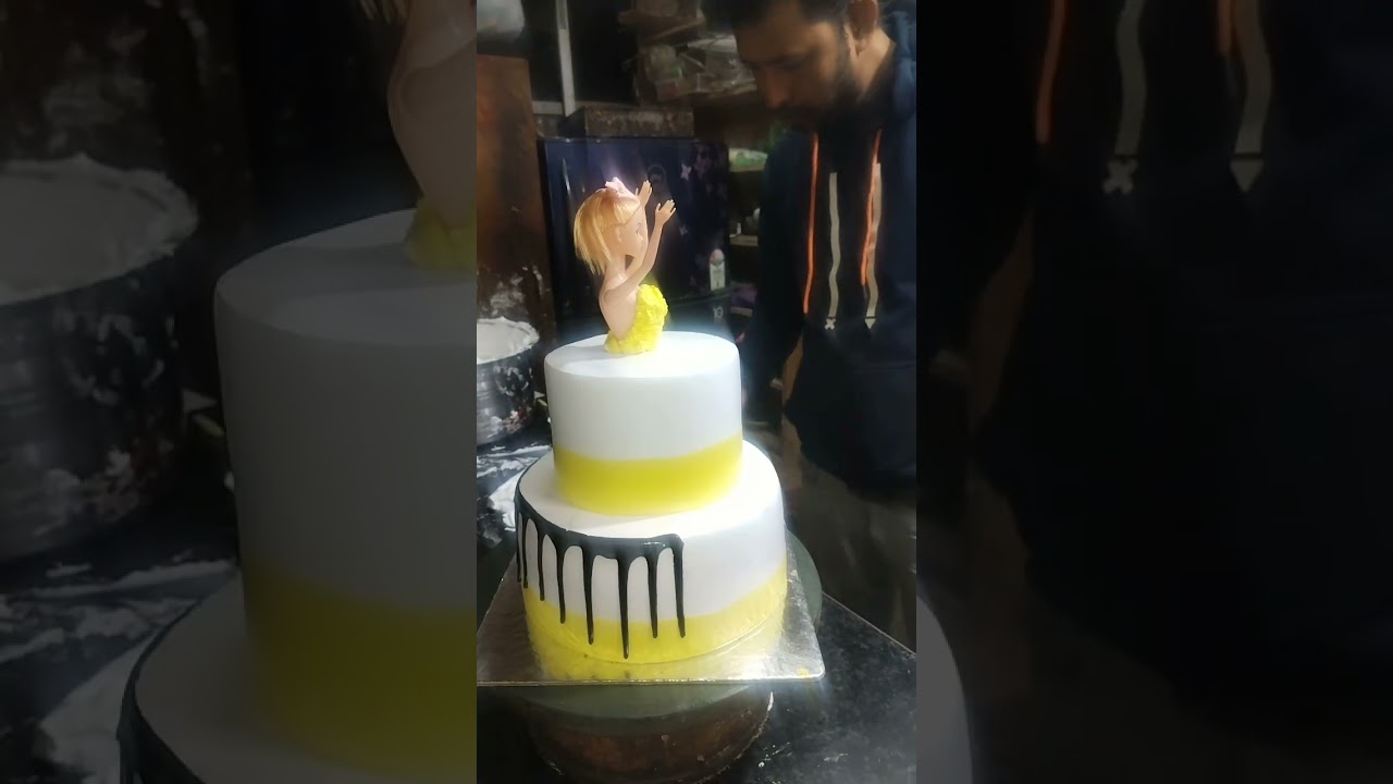 ভিডিও কেমন হয়েছে ভালো