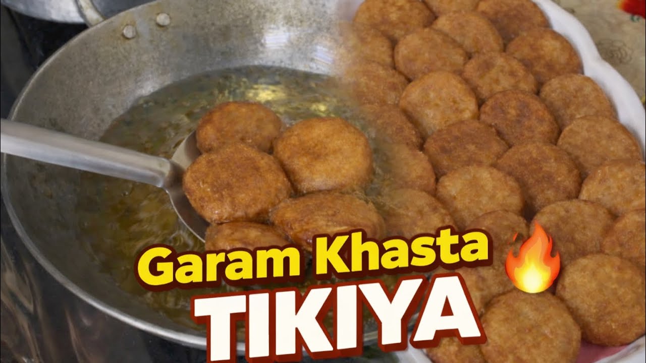 Kunde wali garam khasta tikiya :Bahar se crispy aur andar se soft😋💕