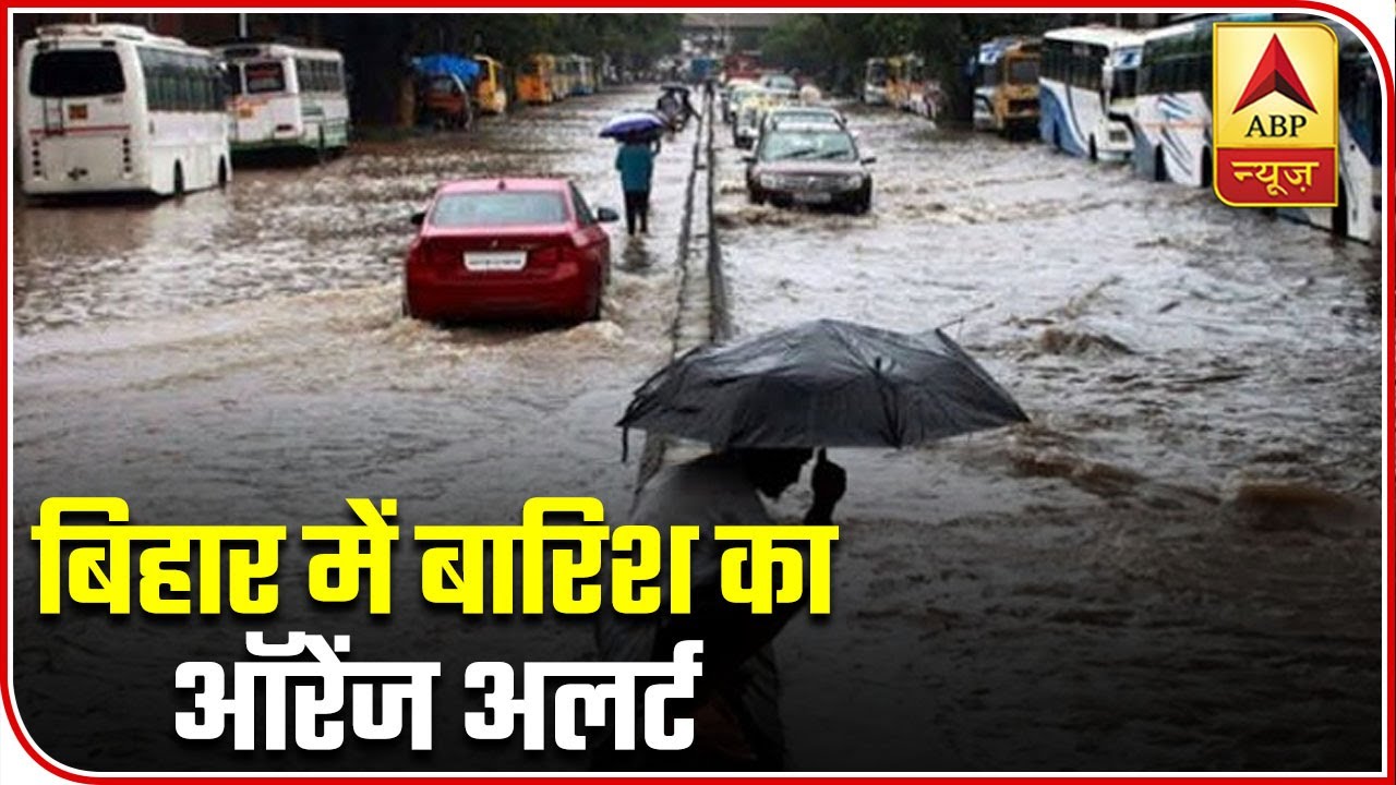 18 Killed In Monsoon Fury, Deadly Floods In Patna | ABP News