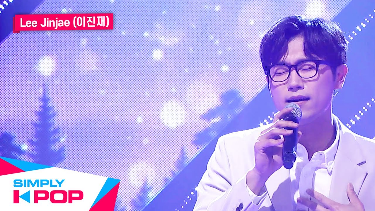 [Simply K-Pop] Lee Jinjae(이진재) - I’m sorry for everything(내가 다 미안해) _ Ep.414