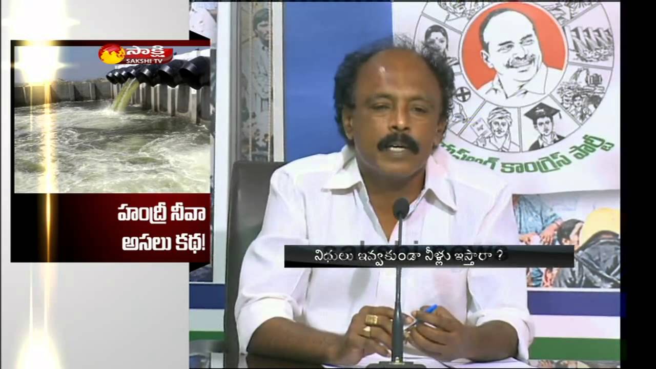 CM Chandrababu inspects Handri Neeva Project