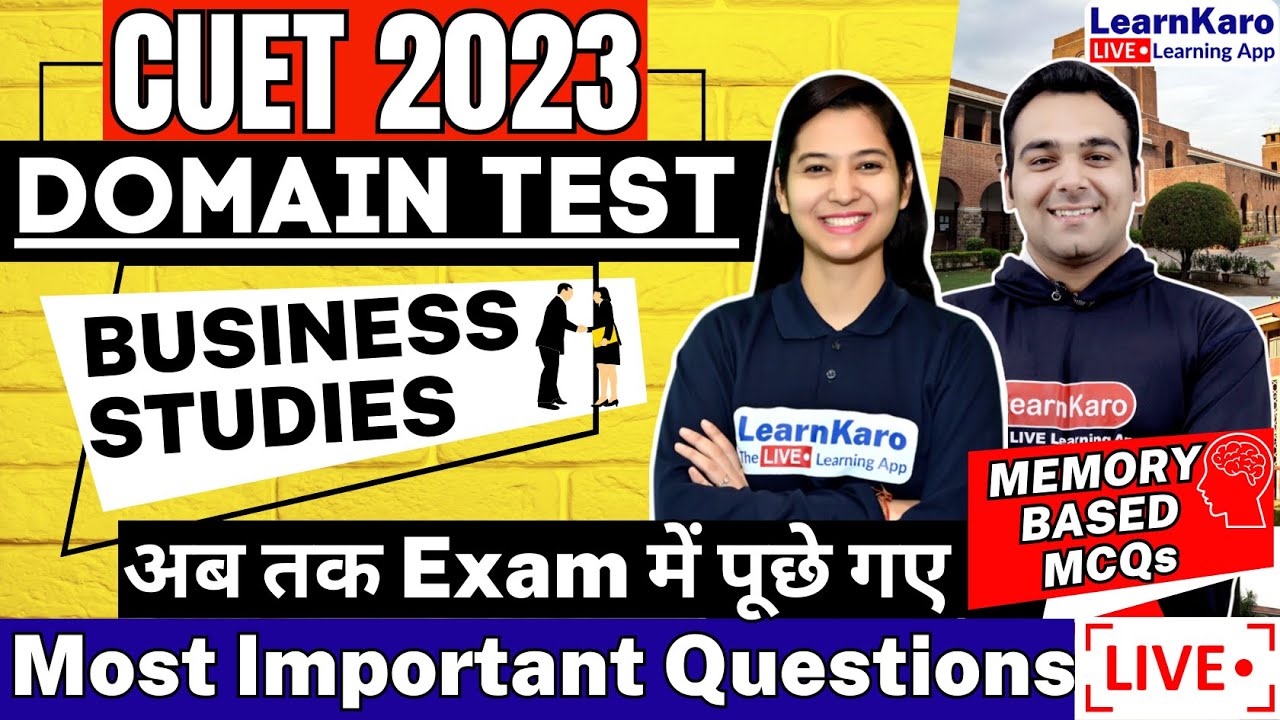 CUET 2023 Business Studies Domain | Most Important MCQs🔥