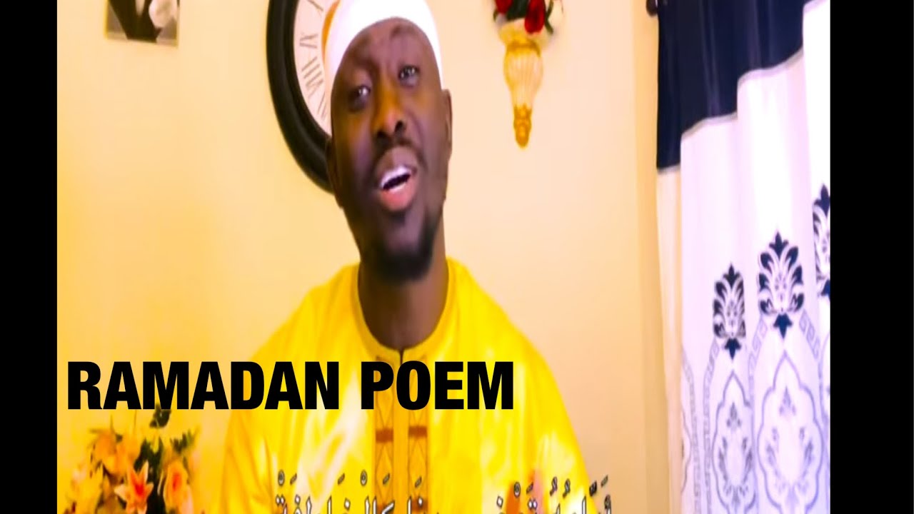 Ramadan poem in Arabic and English subtitle