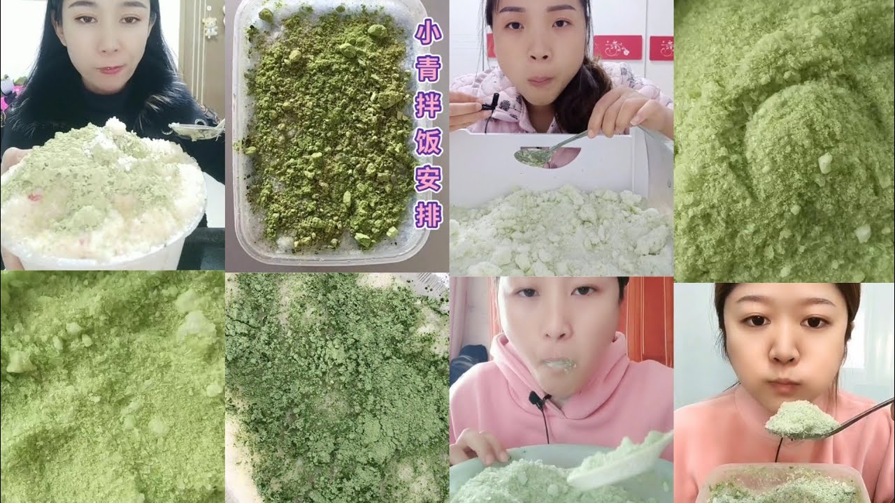 [BitesOnly] || Matcha Green Ice Bites Only || Green Ice Bites || *Request*