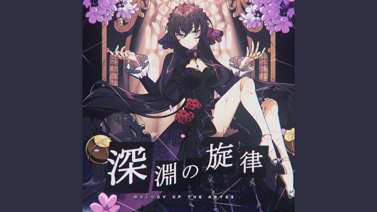 Melody of the Abyss
