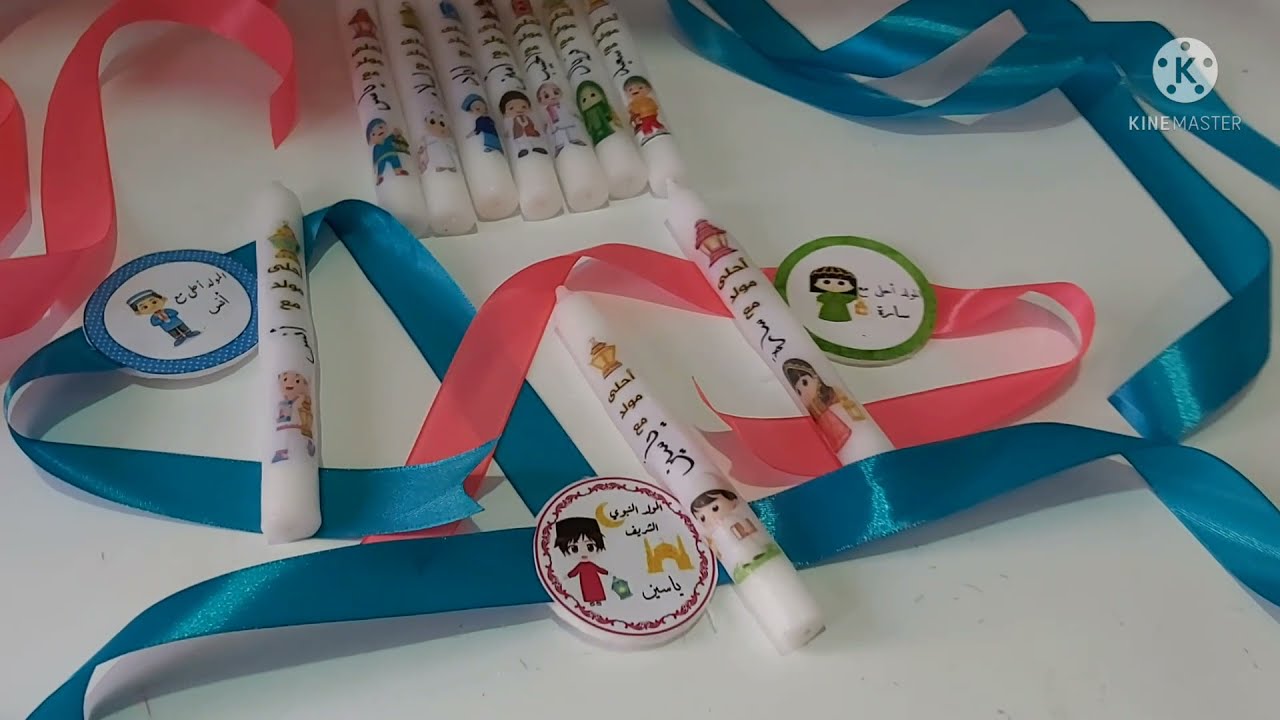 تحضيرات المولد النبوي🕯طريقة كتابة الأسماء على الثيمات🕯طرق الطباعة على الشموع🕯تحضير ربطات الحنة🕯