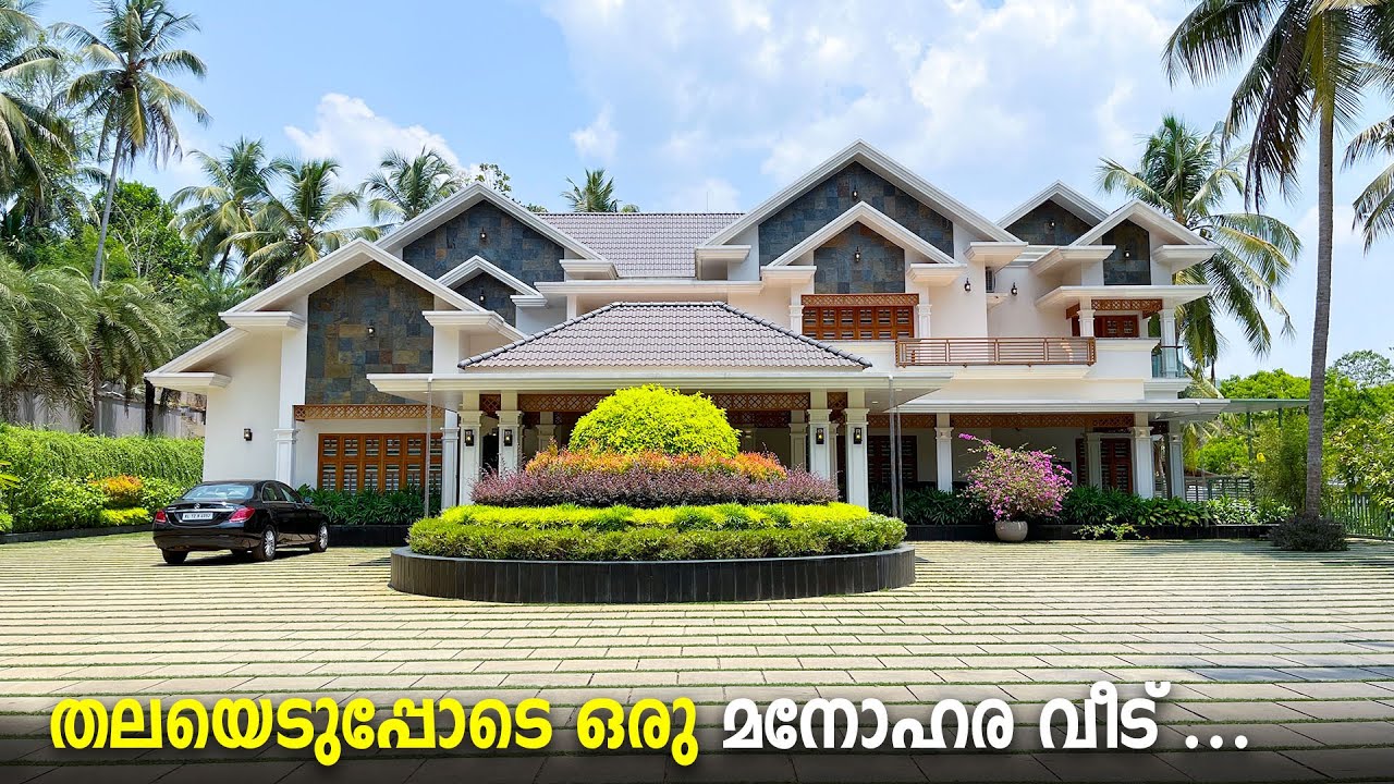 കലക്കൻ ലാന്റ്‌സ്‌കേപ്പ് & ഇന്റീരിയർ 😍😍Home Tour Malayalam | My Better Home