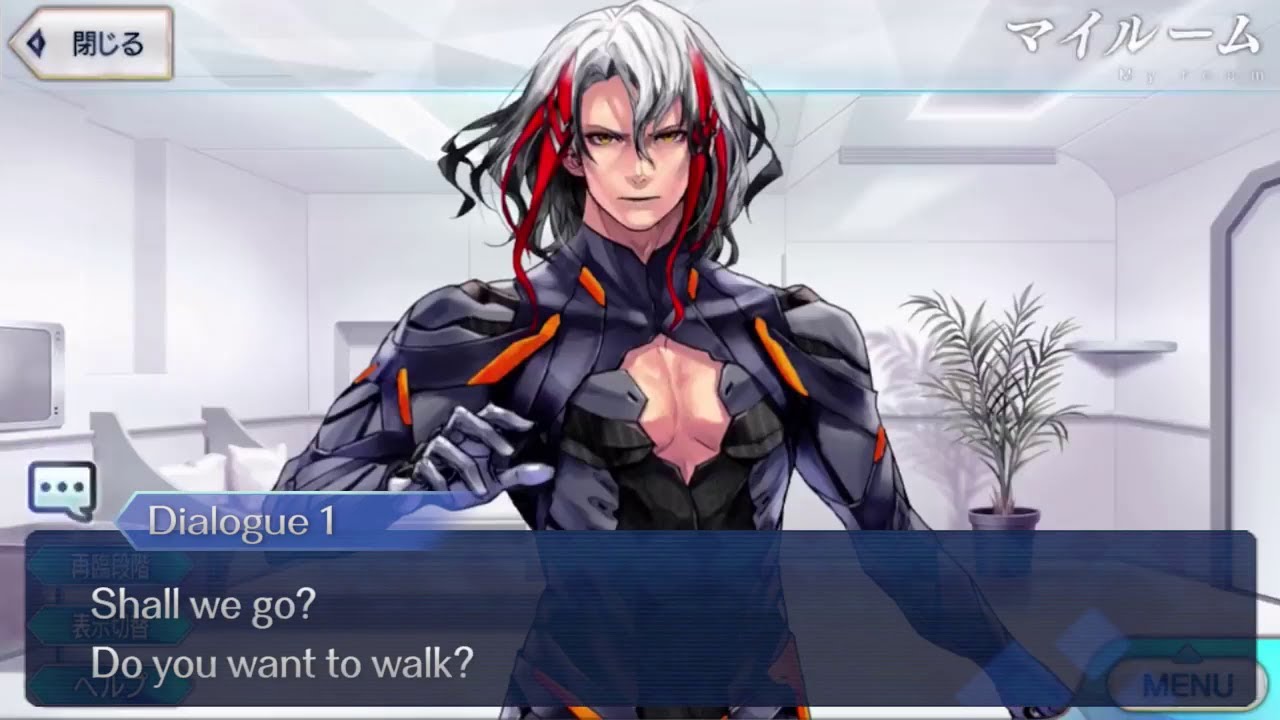 【FGO】Odysseus (Rider) Dialogue Lines (My Room) Translation「/Eng Sub」【Fate/GrandOrder】