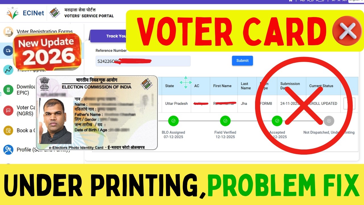 Voter Card Status Check 2026 New Problem FIX | Not Dispatched Under Printing | voter card pvc order