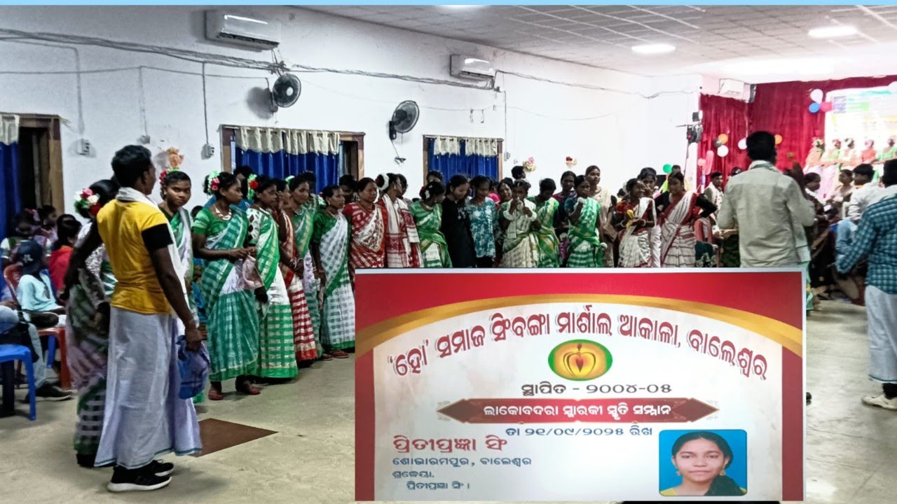 Ho samaj sing bonga marsal akala baleswar odisha #ho dance