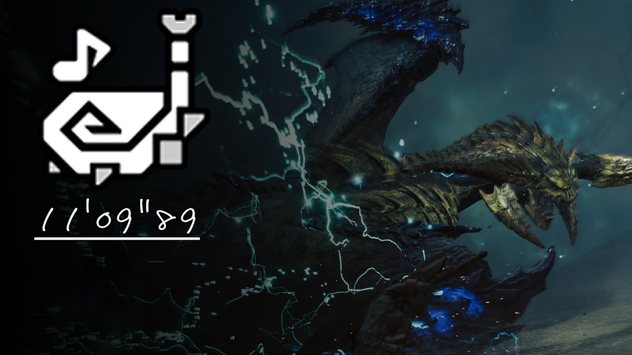 【MHWlids &beta;】レ．ダウ　狩猟笛　捕獲 11'09