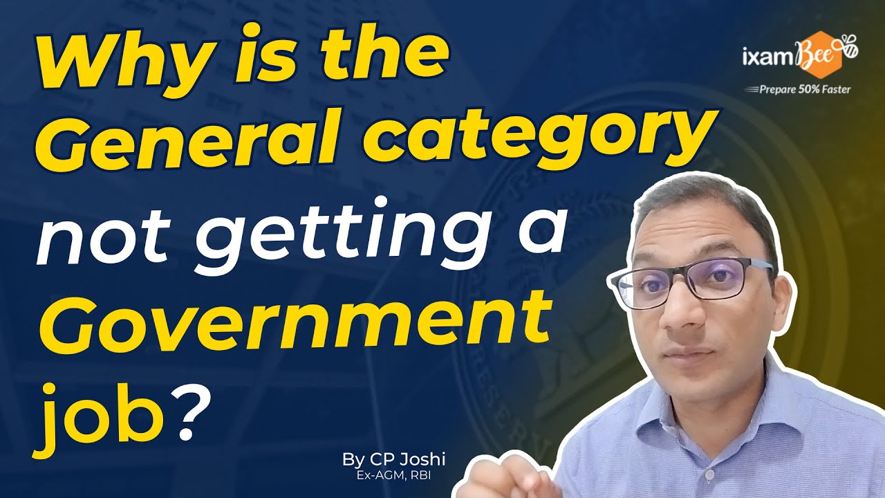 Why is the general category not getting a government job? #jobseekers #careeropportunities
