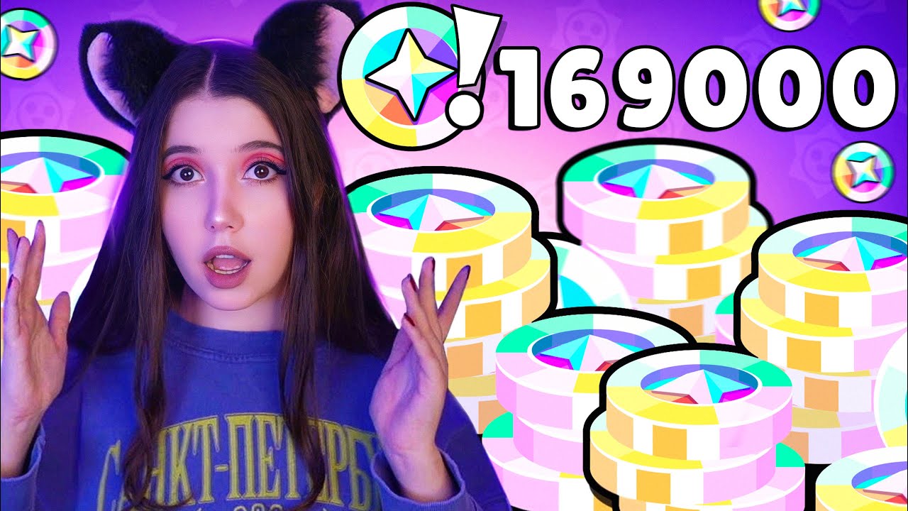 ПОТРАТИЛА АЖ 169 000 БЛИНГОВ. МЕГАРАСПАКОВКА СКИНОВ в Brawl Stars 😱