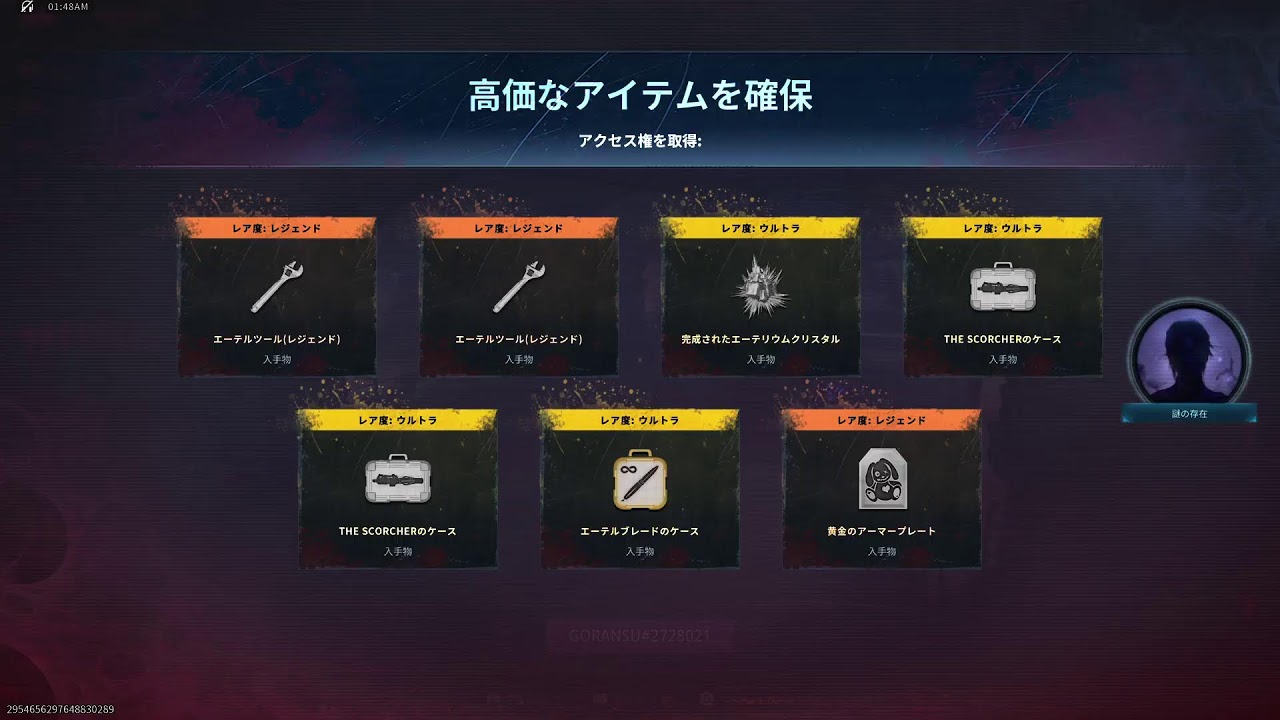 Call of duty MW3  zombiesヤリで倒していくぅ　ウォーゾーンデビューしていくぅ