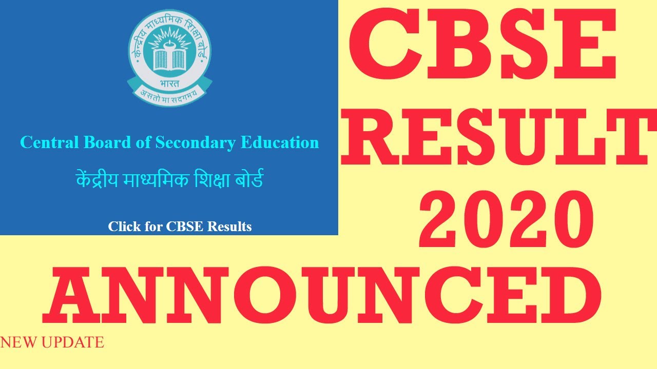 CBSE RESULT UPDATE CBSE RESULT NEWS CBSE RESULT 2020 CBSE Result अभी देखें। DOWNLOAD NOW