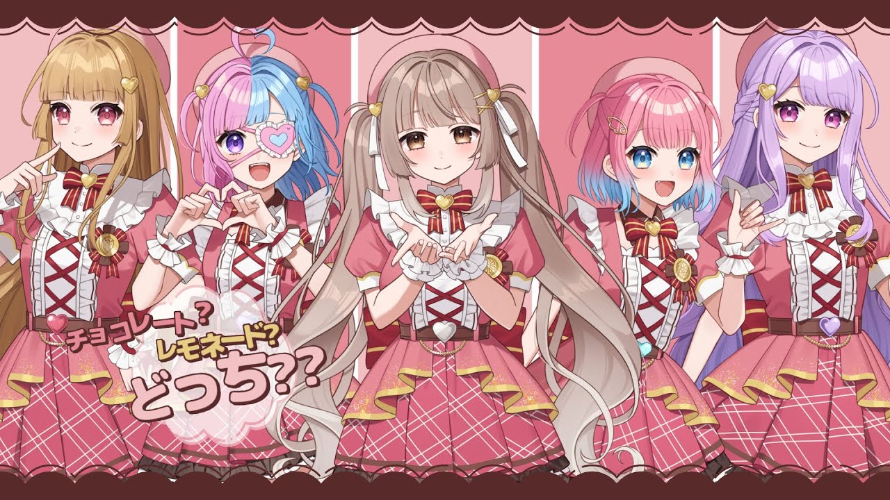 【デレマス】 チョコレート？レモネード？どっち？？ 5人で歌ってみた