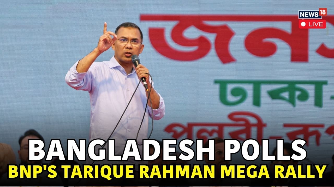 LIVE | Tarique Rahman’s Final Mega Rally: BNP Chairman Makes Last Appeal Before Feb 12 Polls | N18G
