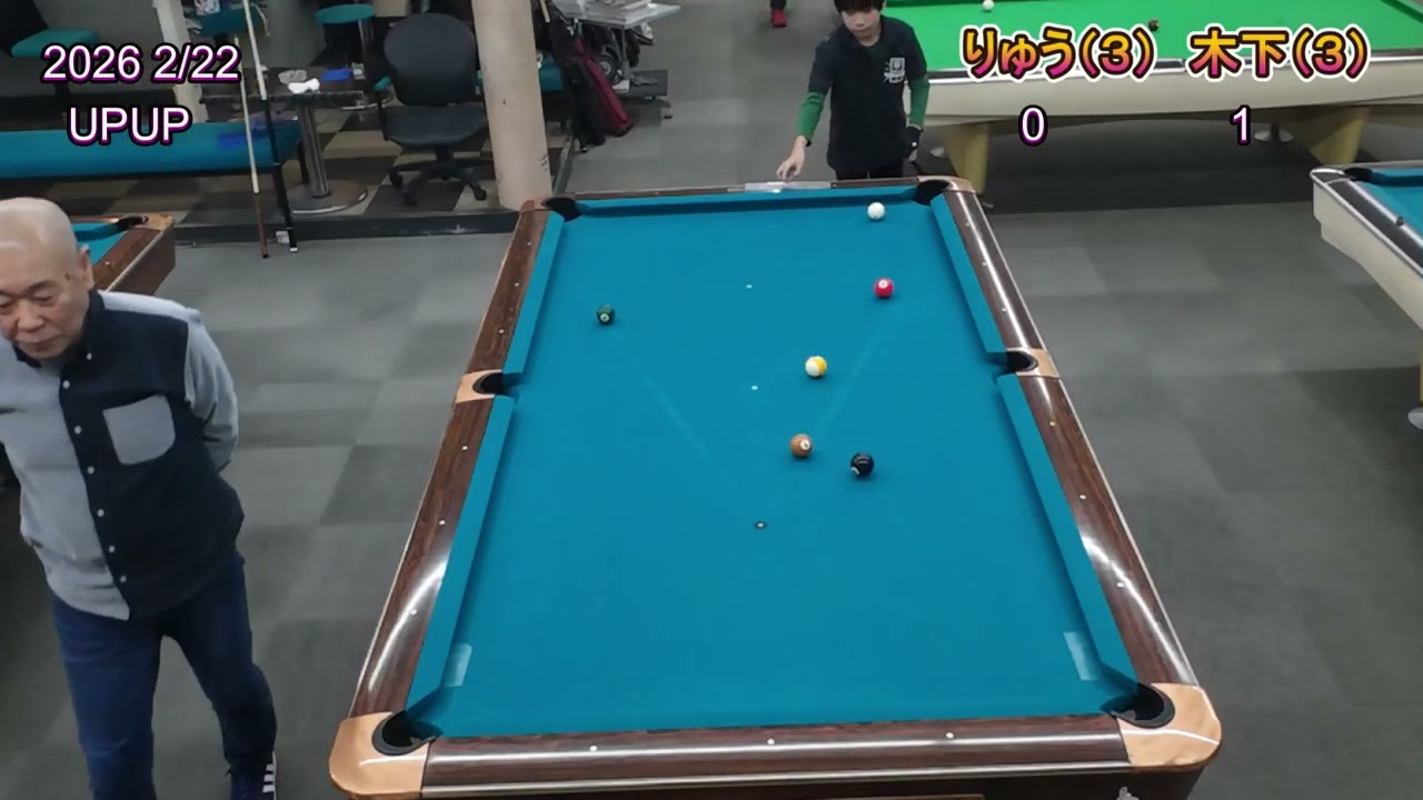 2026 2/22 UPUP　りゅうvs木下