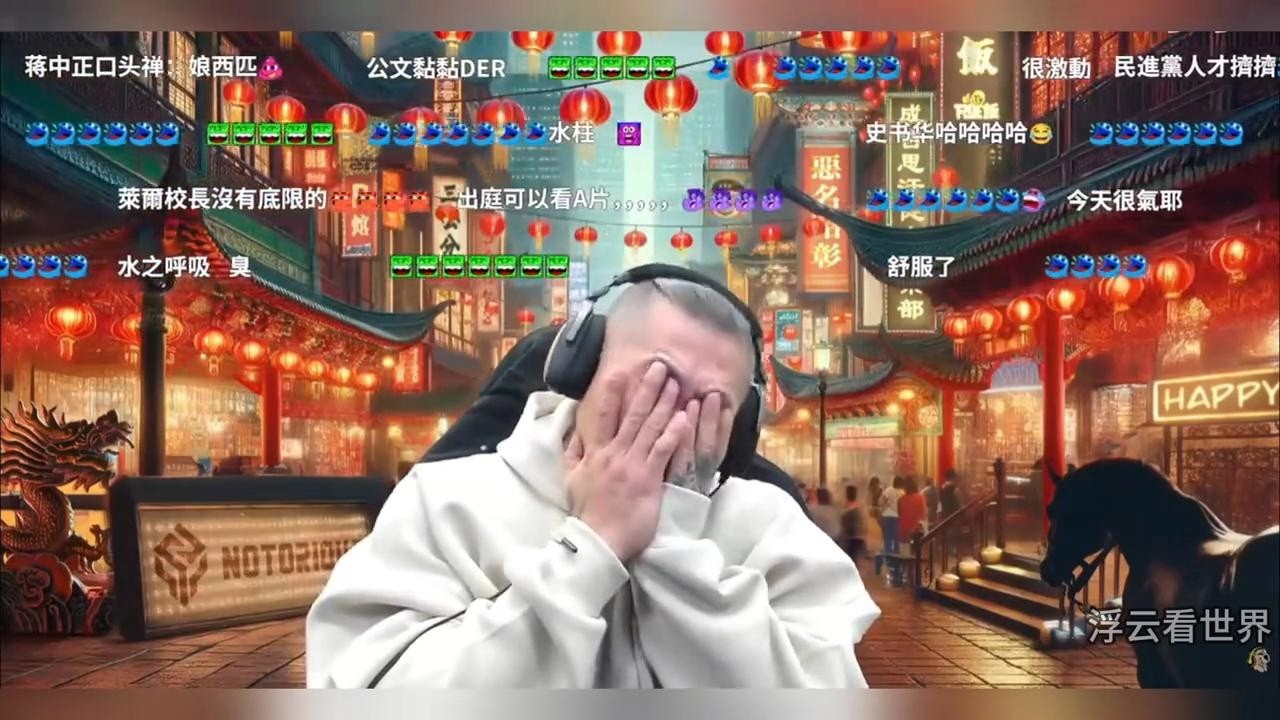 悔到不行！心口绞痛！館長返台當場翻臉！當眾開噴！太被坑了！被抖音收割得超狠！這句也被嘴！那句也被轟！在大陸！挨罵程度是台灣的千百倍！回台硬拗結果再遭打臉！被徹底錘死！人心散盡！最終只剩一人