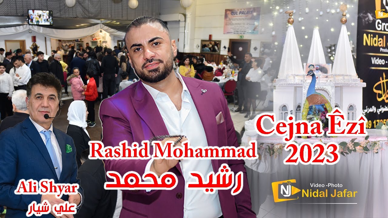 Rashid Mohammad رشيد محمد  Cejna Êzî  Neuwied عيد الصيام الايزدي في المانيا  2023 by Nidal Jafar