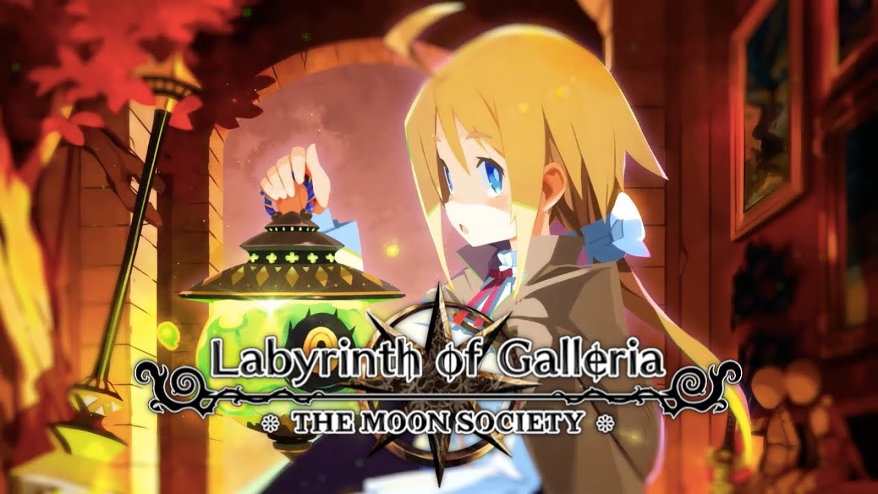 Cluster Warning - Labyrinth of Galleria: The Moon Society OST | Tenpei Sato