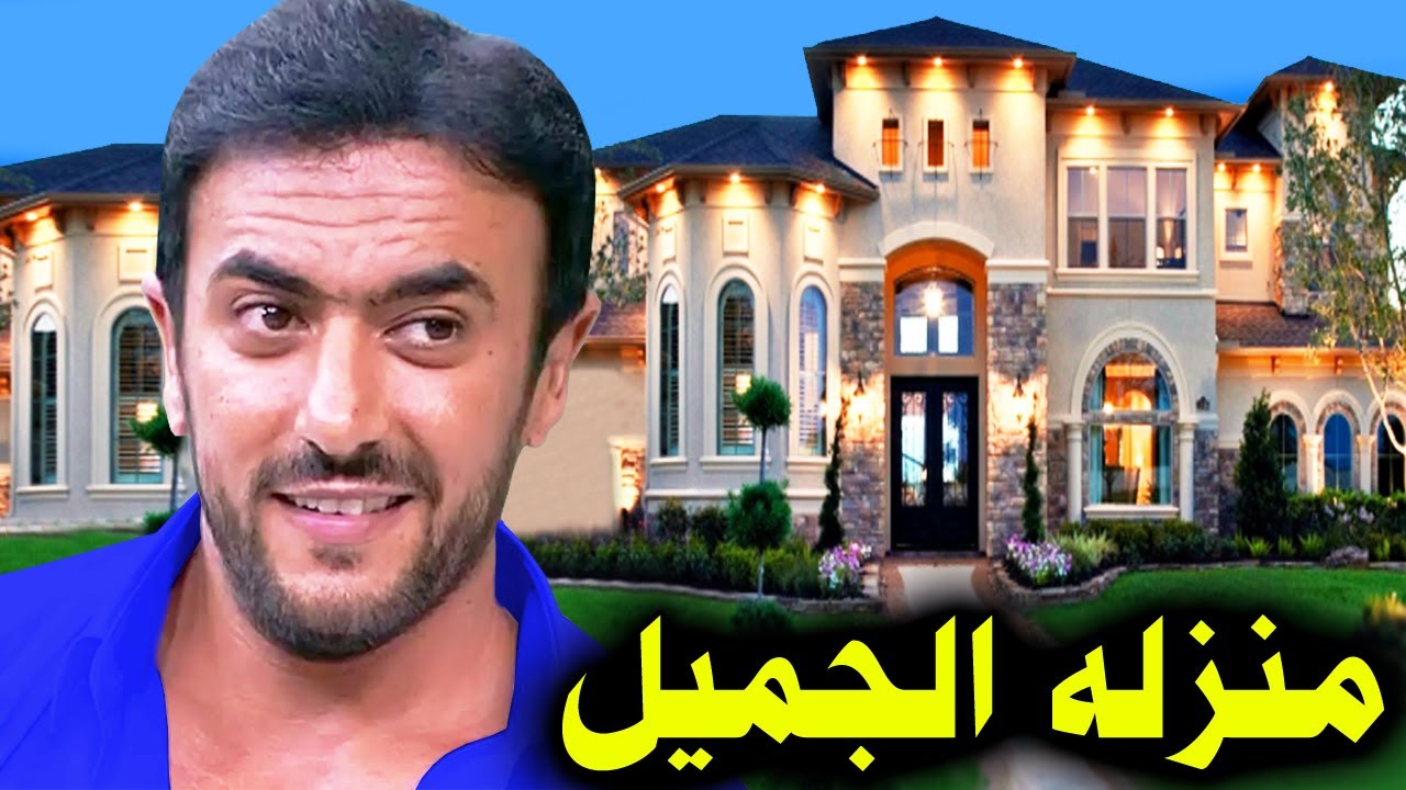 عدد زوجات الفنان احمد العوضي ومن هو ابنه ومنزله الجميل وديانته ومعلومات كثيره عنه سوف تـتفاجأ !!