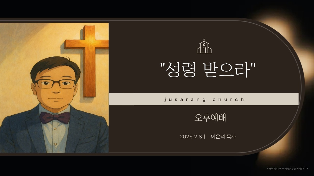 성령시리즈/ 