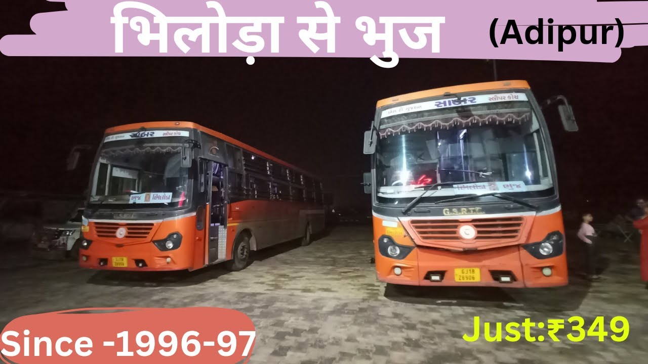Bhiloda se Bhuj (Kutch) Gsrtc Sleeper Bus -  Aravalli hills