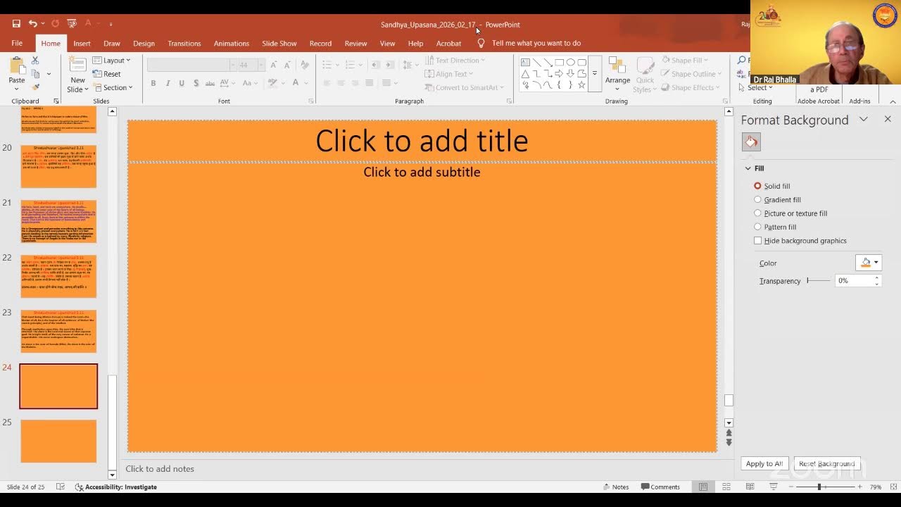 APSA'S Live Stream Shavetashvatar Upanishad (श्वेताश्वतर उपनिषद्) by Dr Raj Bhalla ji.