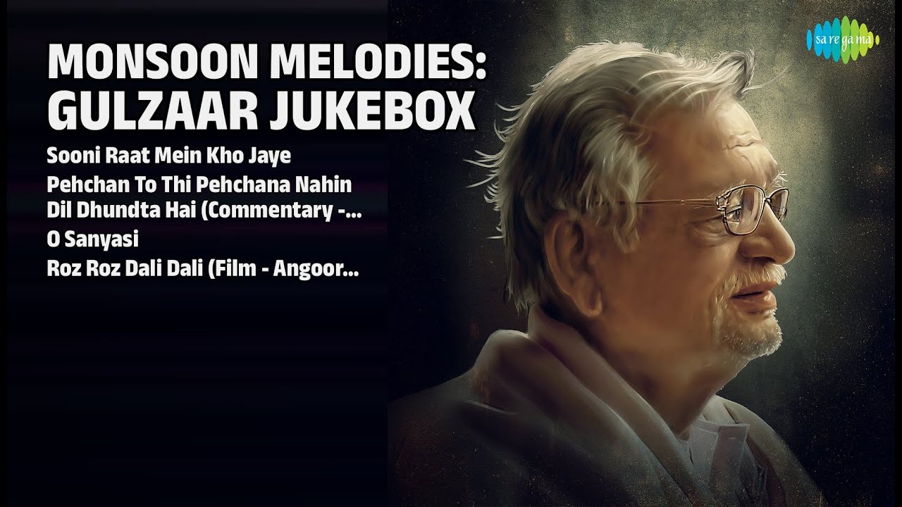 गुलज़ार: मानसून मेलोडीज़ | Lata Mangeshkar Songs | Sooni Raat Mein Kho Jaye