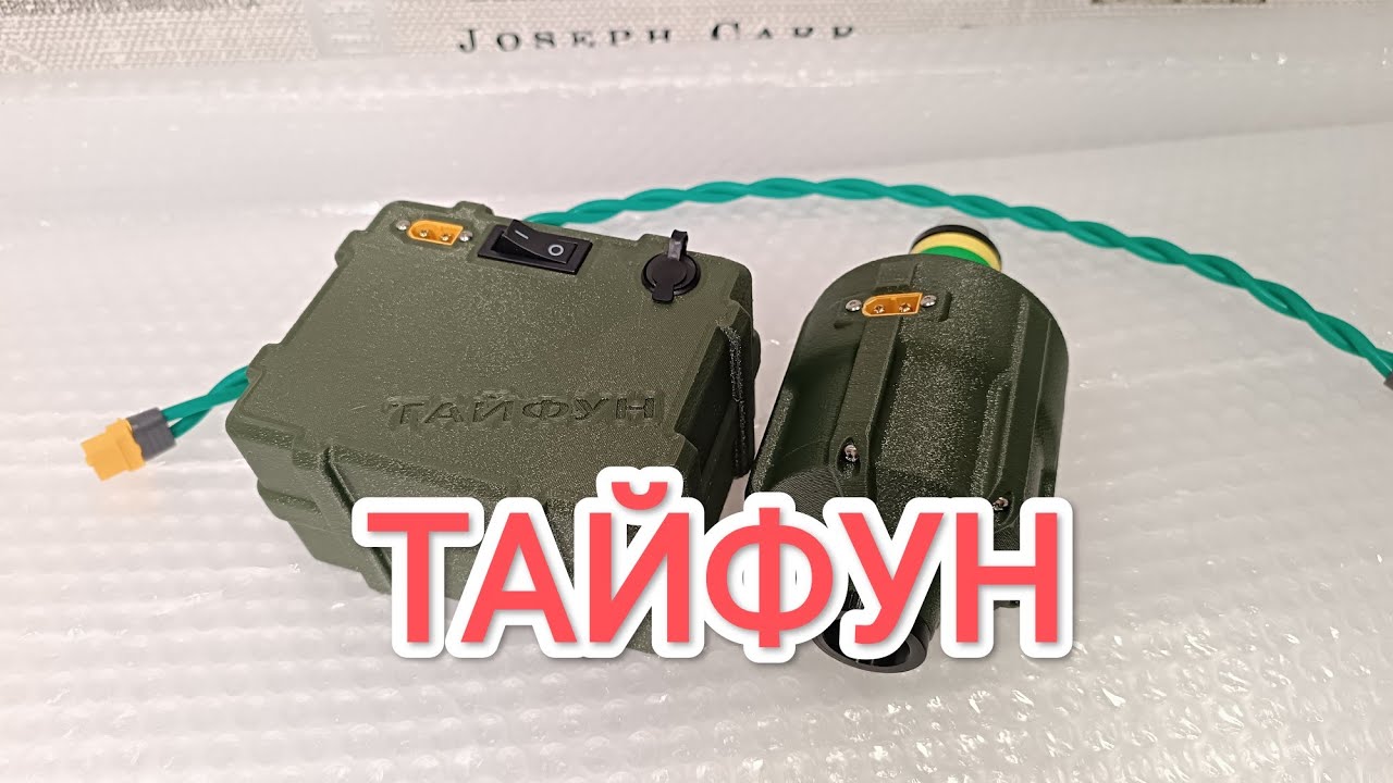 Тайфун - насос для лодок ПВХ