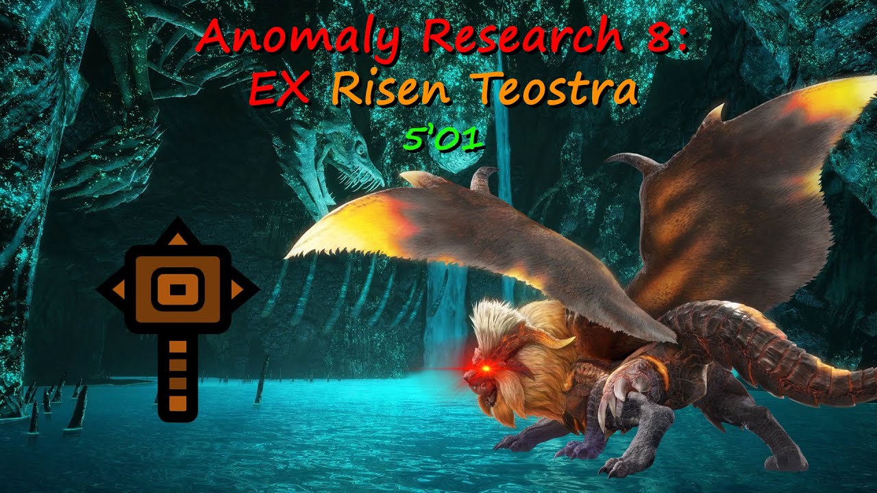 MHR Sunbreak: A8 EX Risen Teostra Courage Hammer 5'01