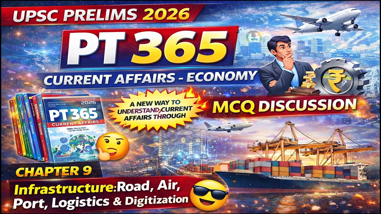 Complete PT365 (ECONOMY) for UPSC Prelims 2026 l Chapter 9 l  ✅ #pt365economy #upsc #ias
