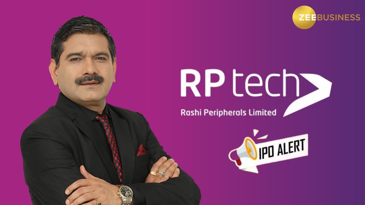 Rashi Peripherals IPO Breakdown: Should You Subscribe? Anil Singhvi's Analysis!