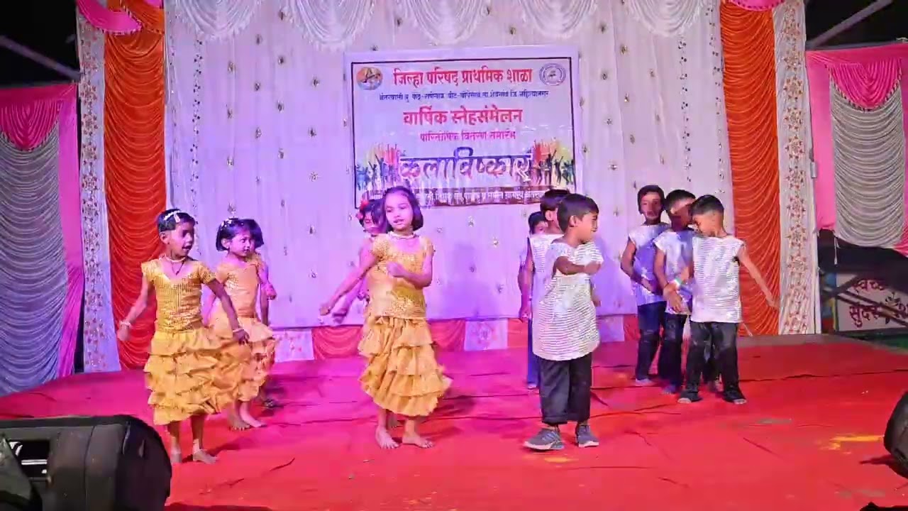 बम बम बोले जिल्हा परिषद प्राथमिक शाळा अंतरवाली बुद्रुक 