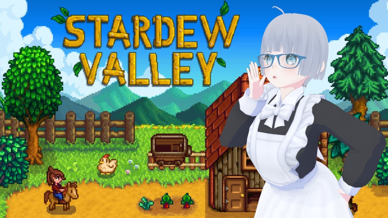 【Stardew Valley】自分用の牧場育てるよ。