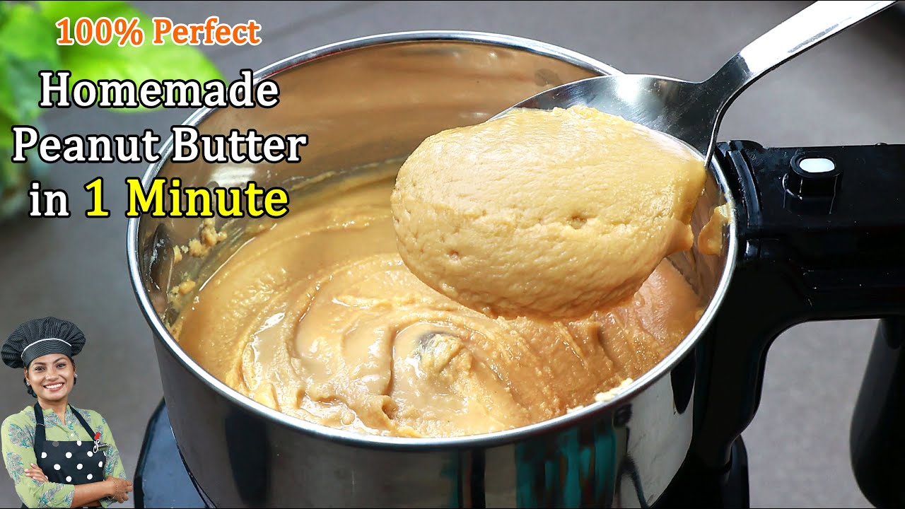 വെറും 20 രൂപ ചിലവിൽ 200 Rs യുടെ പീനട്ട് ബട്ടർ😋💯| Homemade Peanut Butter In 1 Minute| Mixer Grinder