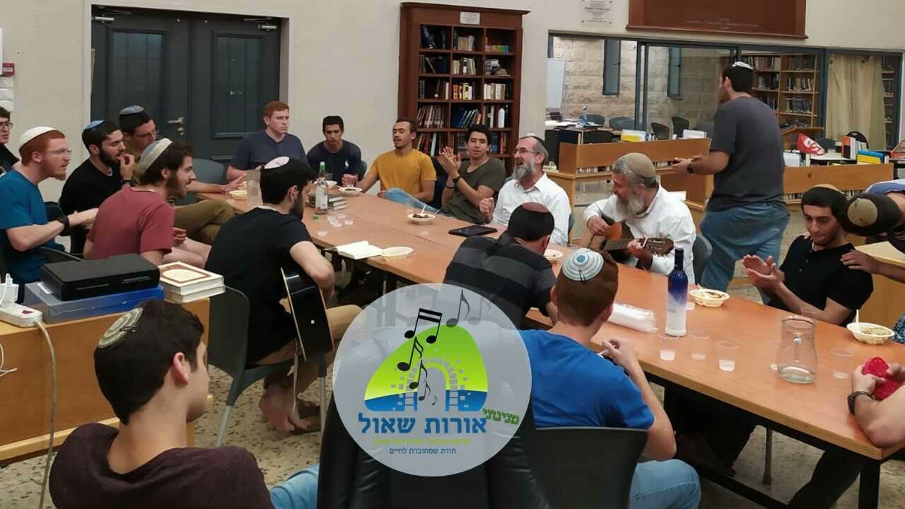 כי אשמרה שבת - ברסלב