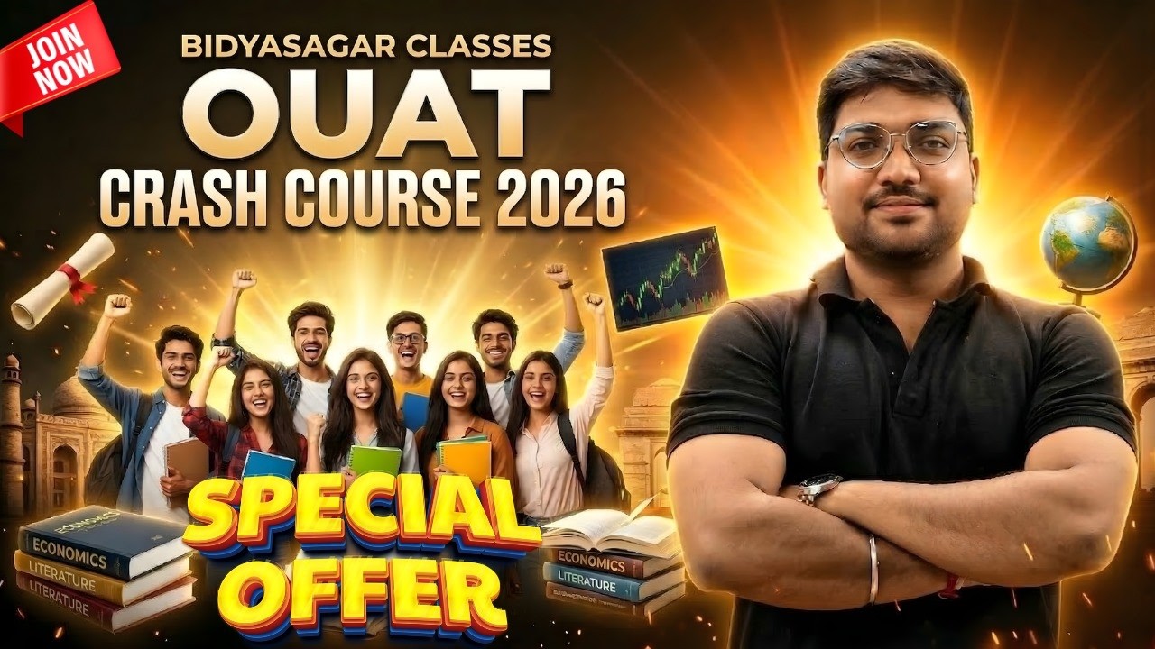 OUAT 2026 Crash Course || Complete Preparation Strategy || Bidyasagar Classes