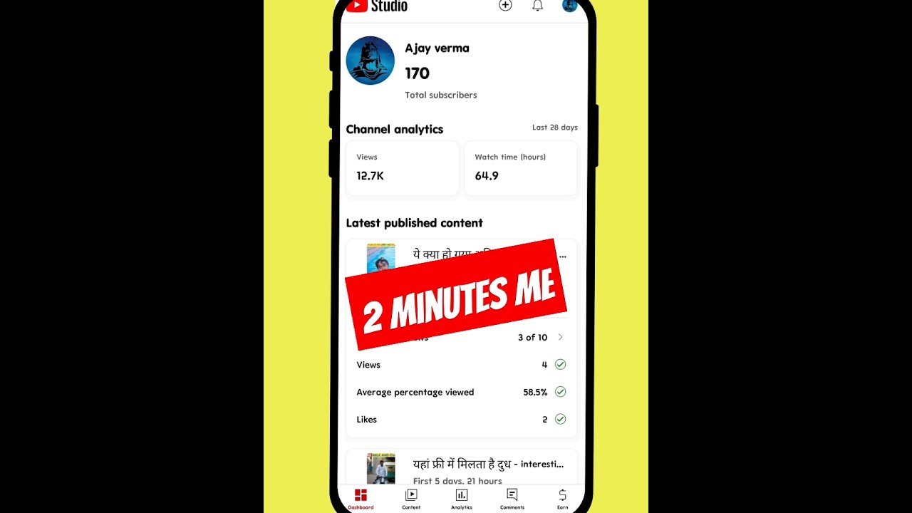 How to hide likes on youtube | Hide likes on youtube | #short #shorts #like #manojdey #technicalyogi