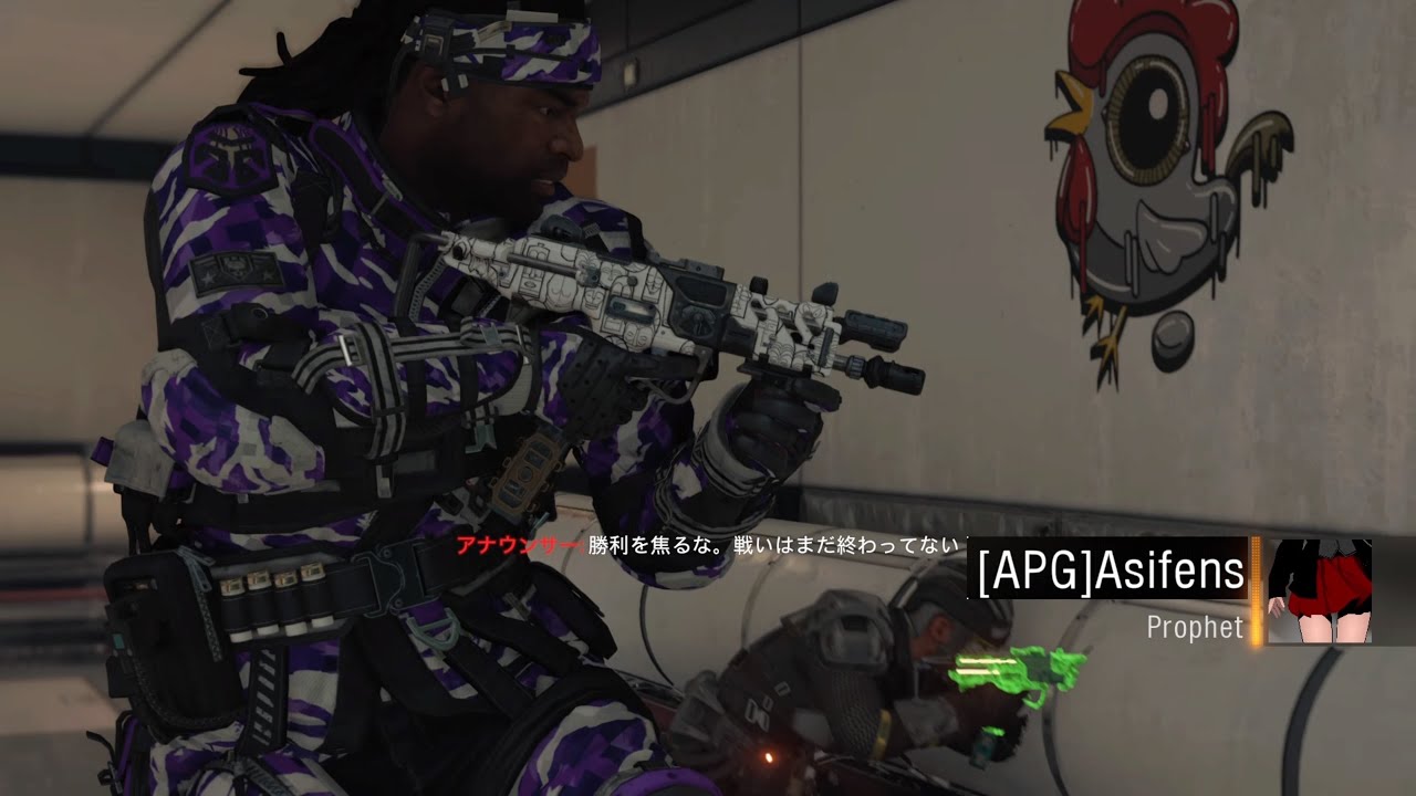 BO4 League Play (COMEBACK)