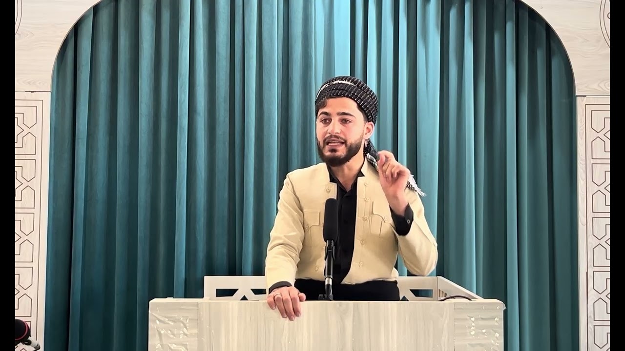 وتاریی هەینی 31/10/2025 ( ئەمرکردن بەچاکە و ڕێگری لە خراپە )