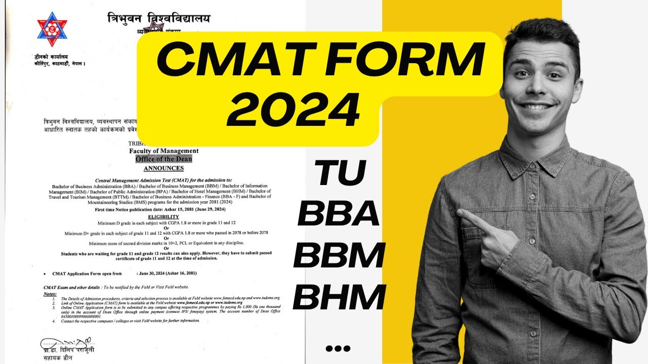 CMAT application form 2024 opens/ cmat exam preparation 2024