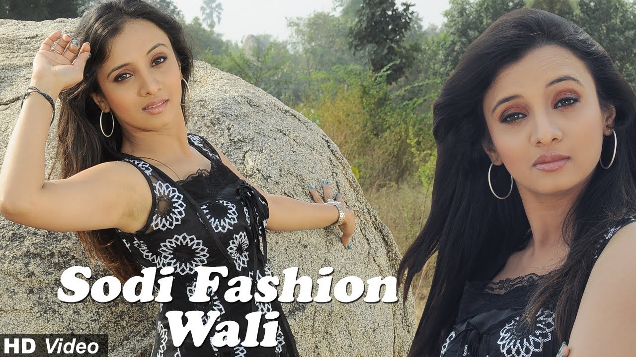 Sodi Fashion Wali - Gujarati Item Song - Video Song - Prinal Oberoi