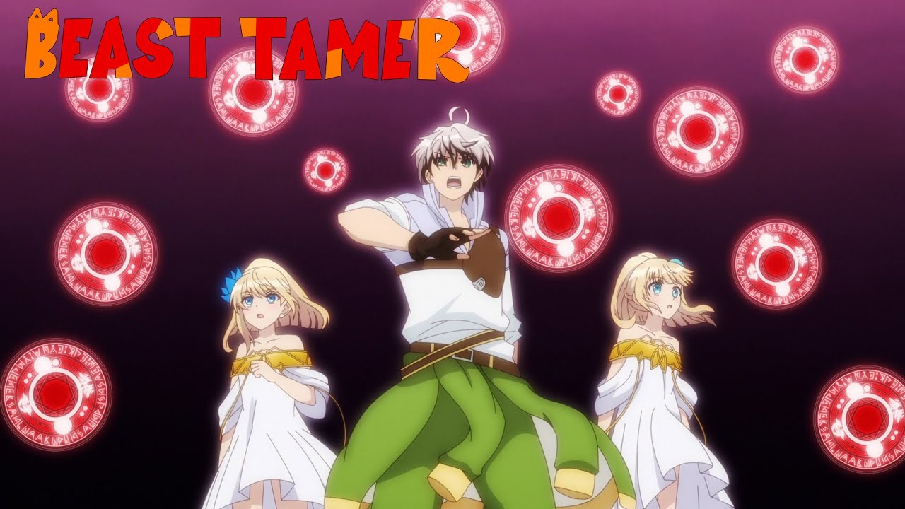 Gates of Jerk Be Gone | Beast Tamer