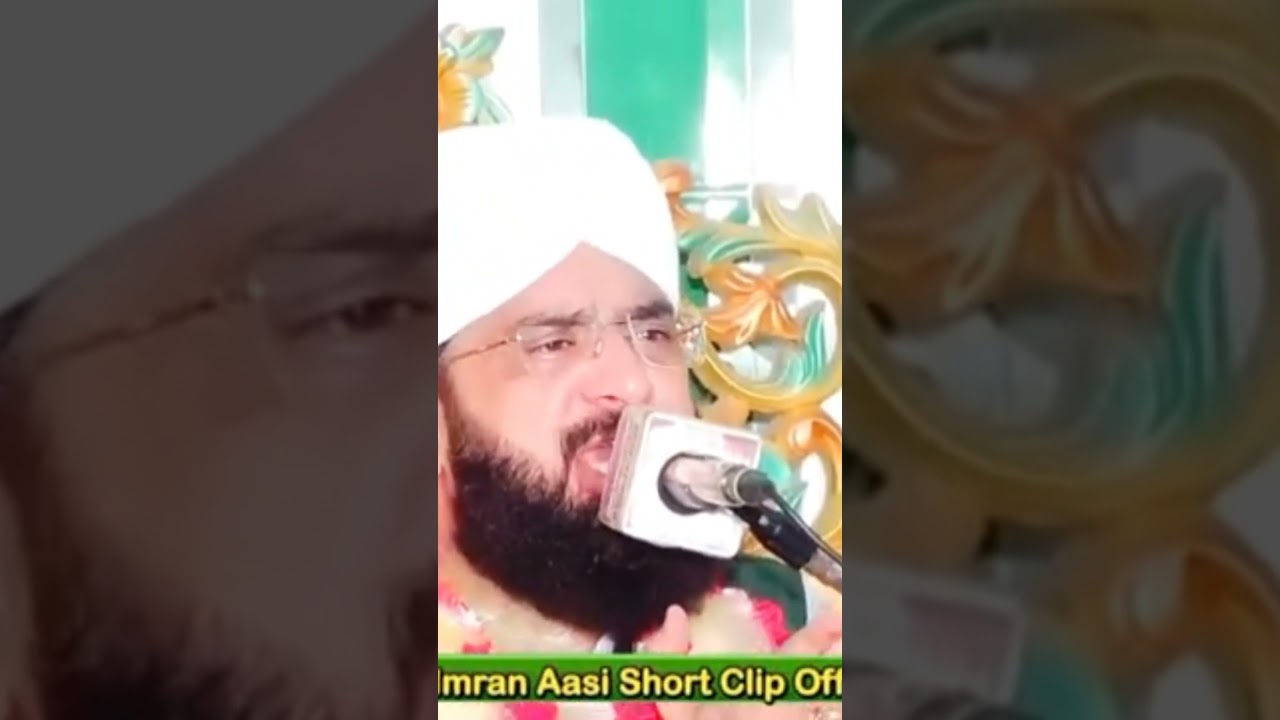 Naat all time #shorts #shortvideo #viral #viralvideo